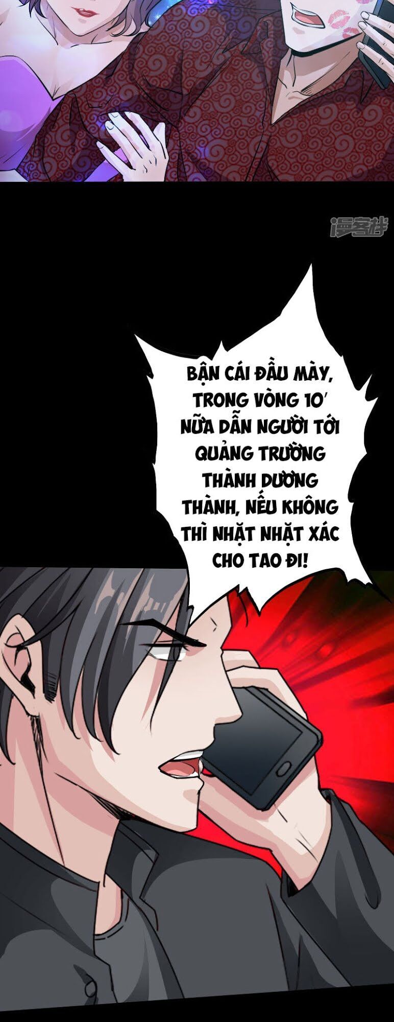 Tuyệt Phẩm Tà Thiếu Chapter 72 - Trang 2