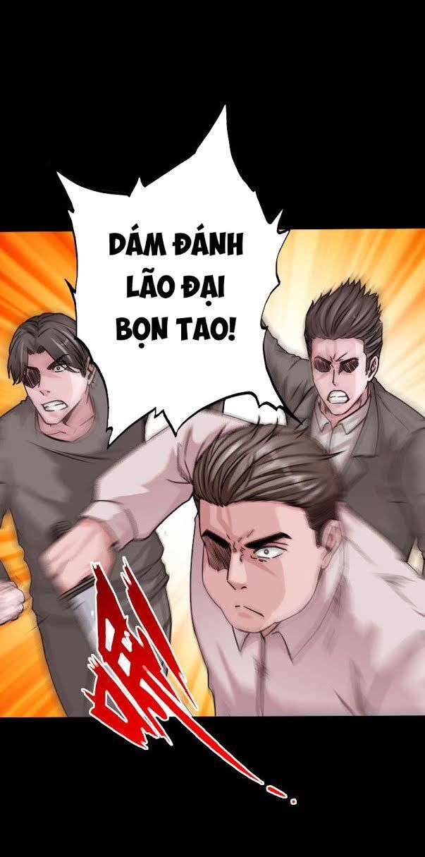 Tuyệt Phẩm Tà Thiếu Chapter 71 - Trang 2