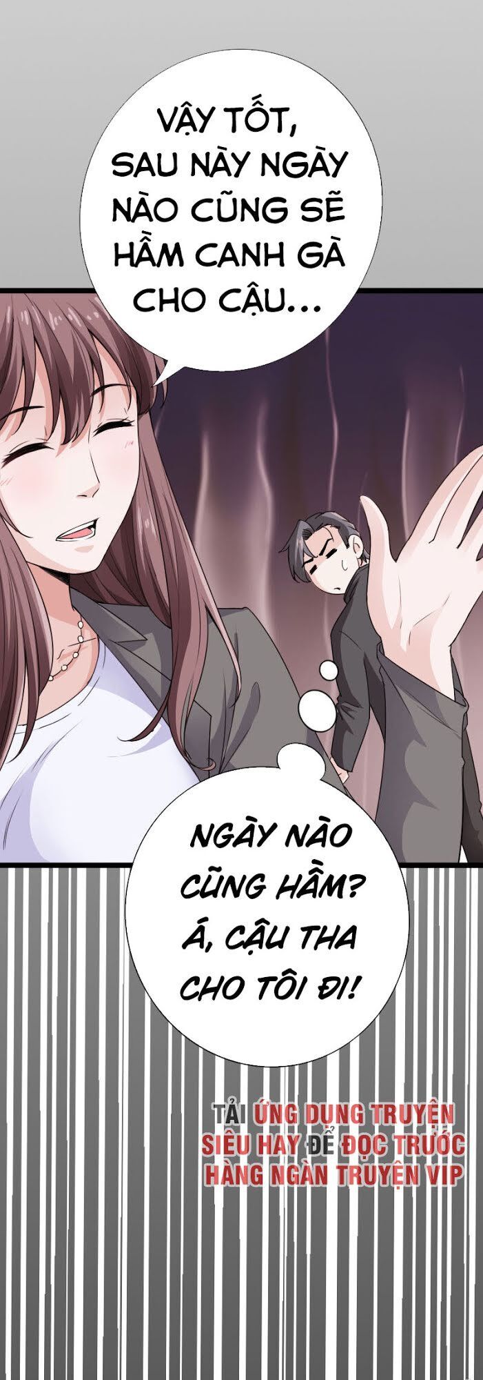 Tuyệt Phẩm Tà Thiếu Chapter 68 - Trang 2