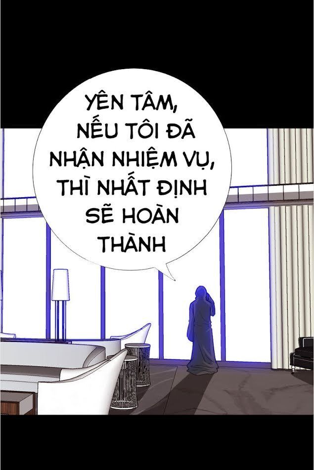 Tuyệt Phẩm Tà Thiếu Chapter 67 - Trang 2