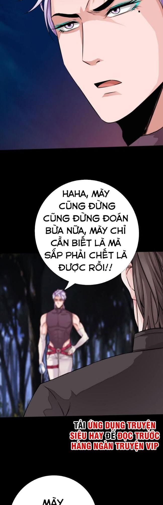 Tuyệt Phẩm Tà Thiếu Chapter 65 - Trang 2