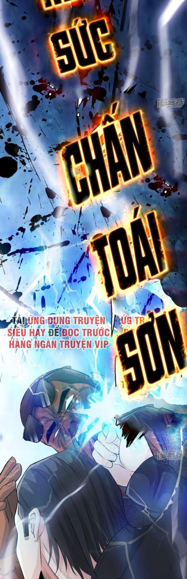 Tuyệt Phẩm Tà Thiếu Chapter 65 - Trang 2