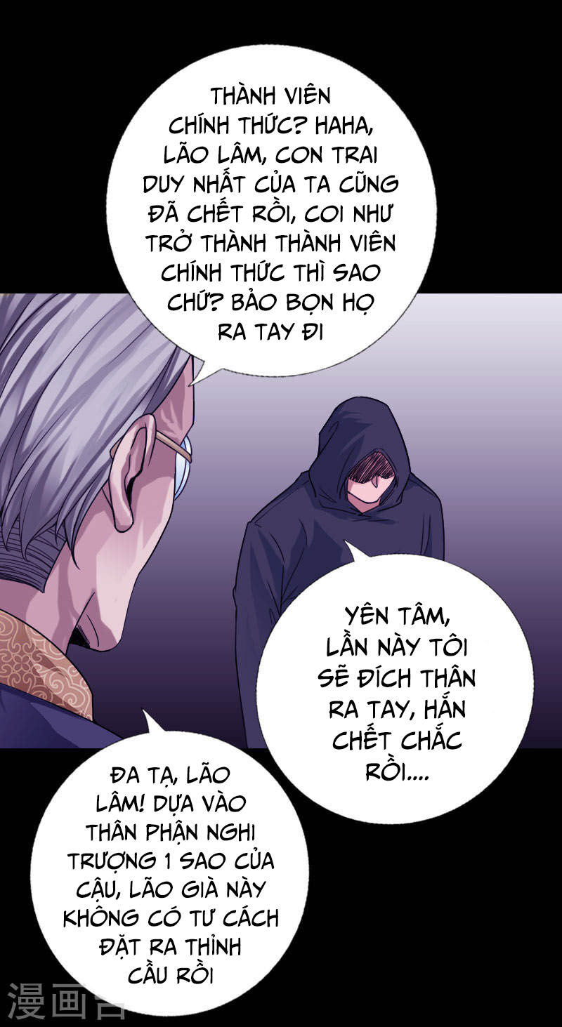 Tuyệt Phẩm Tà Thiếu Chapter 60 - Trang 2