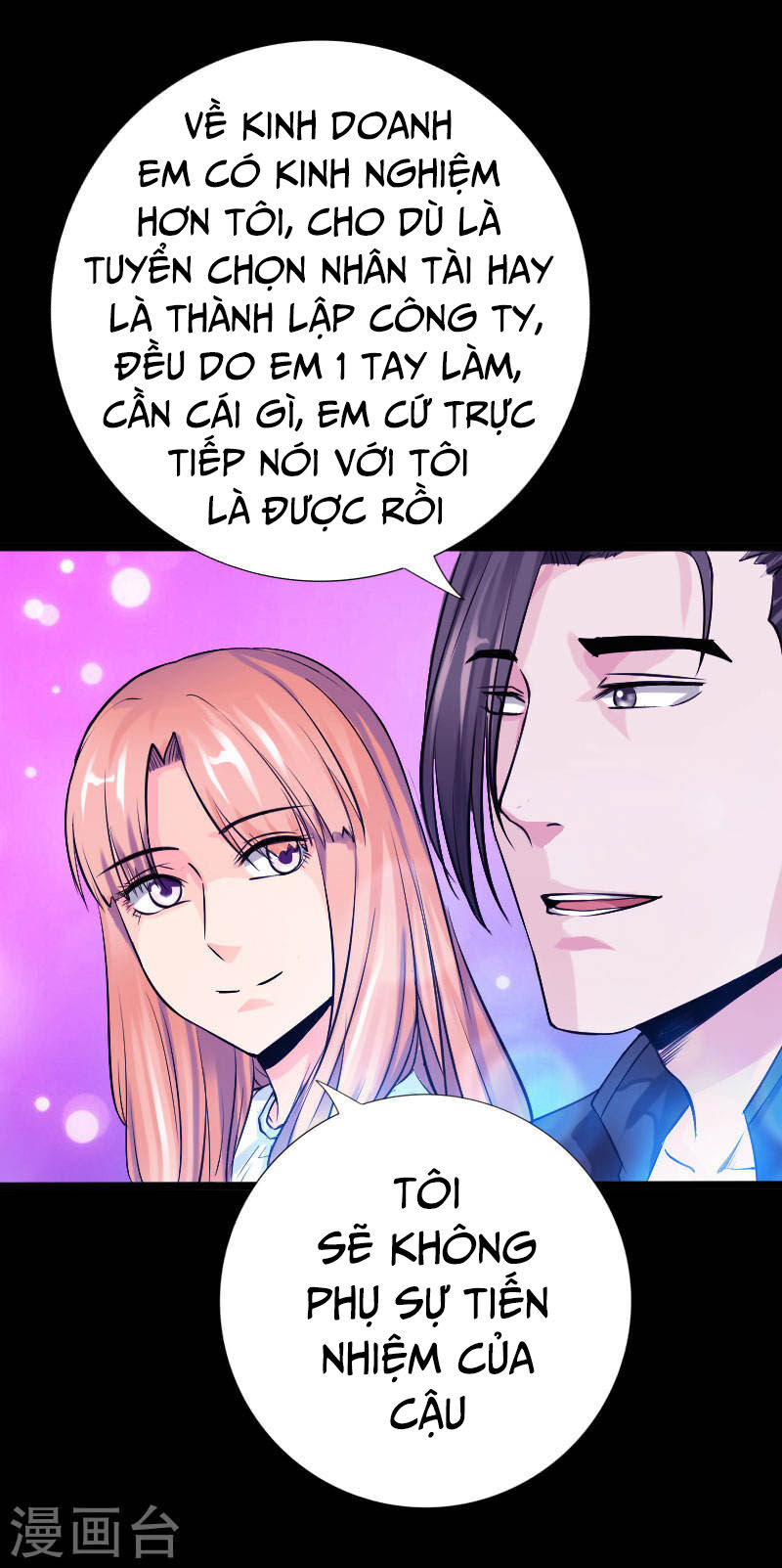 Tuyệt Phẩm Tà Thiếu Chapter 60 - Trang 2