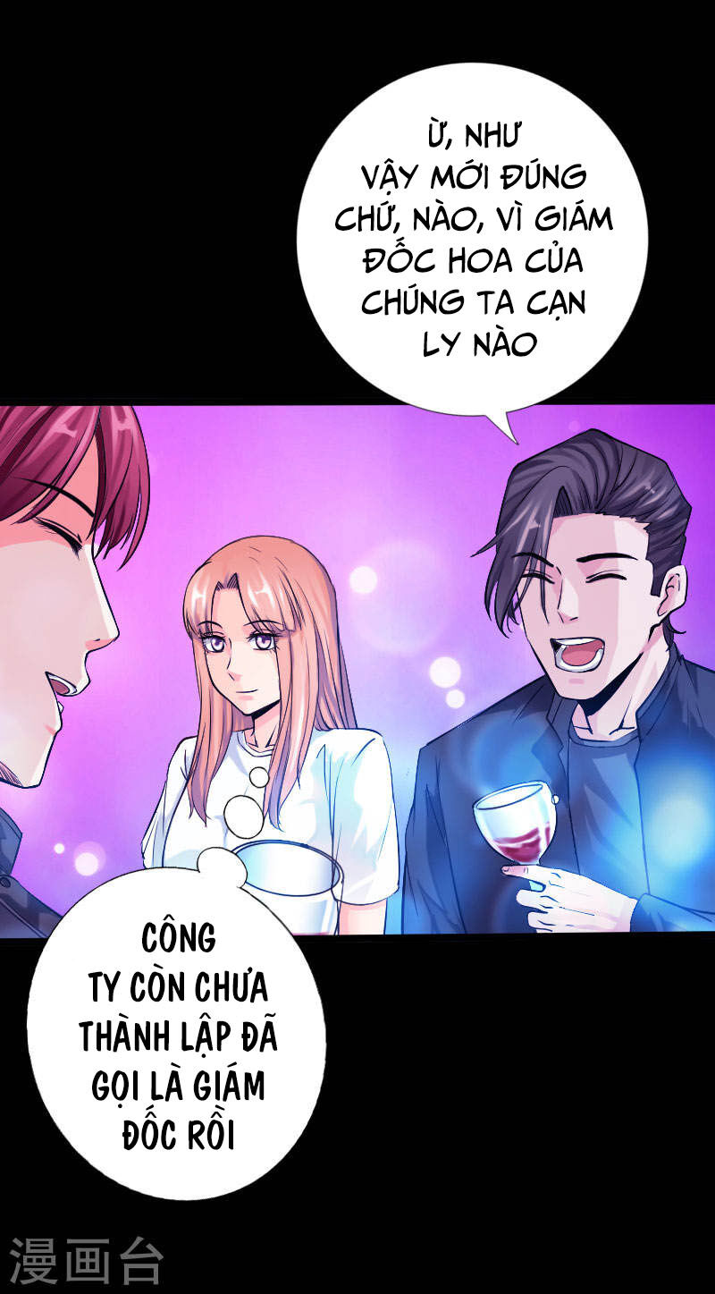 Tuyệt Phẩm Tà Thiếu Chapter 60 - Trang 2