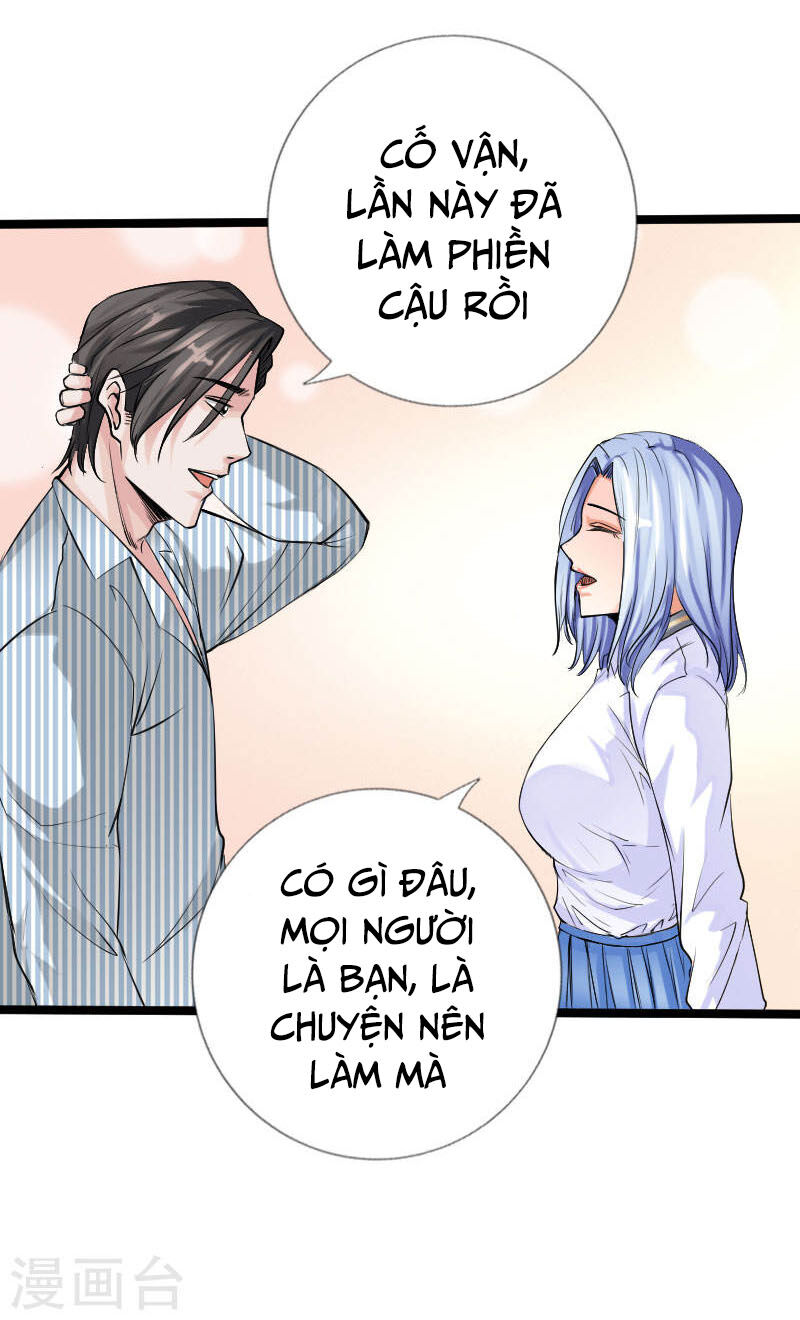 Tuyệt Phẩm Tà Thiếu Chapter 59 - Trang 2