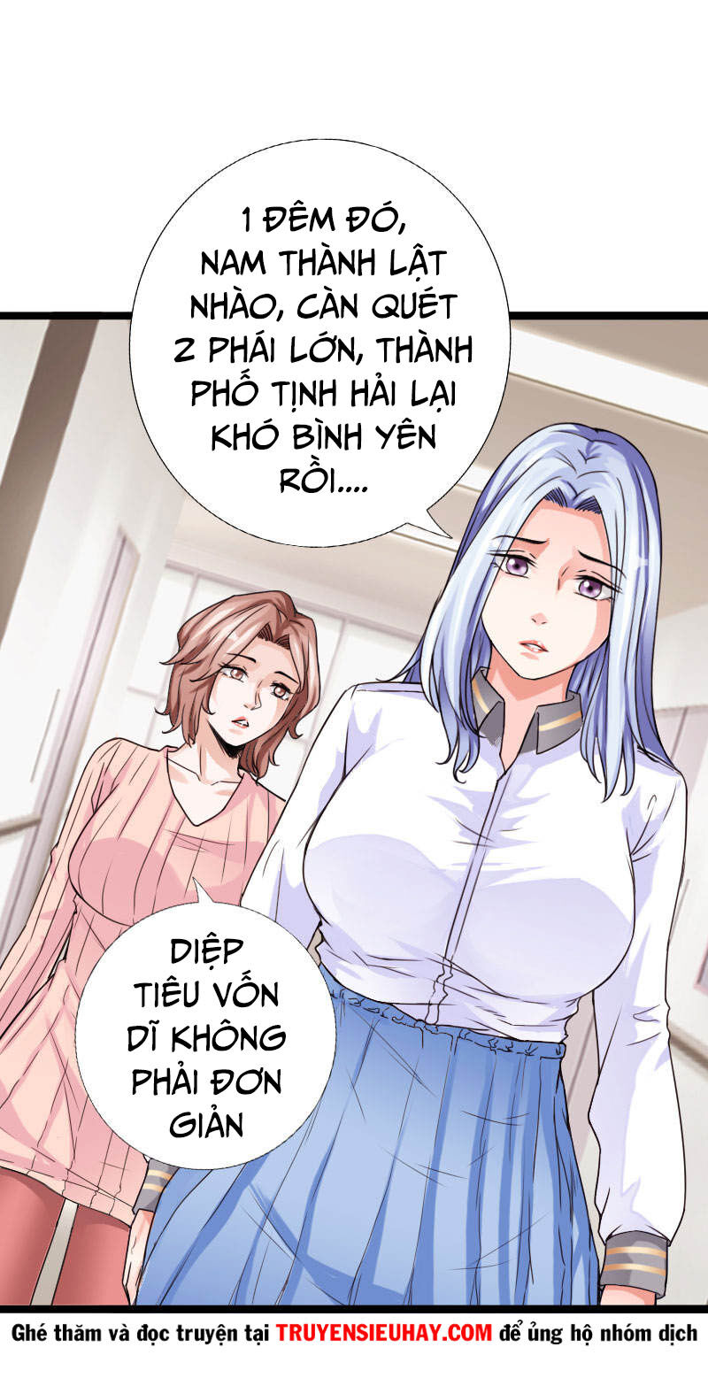 Tuyệt Phẩm Tà Thiếu Chapter 59 - Trang 2