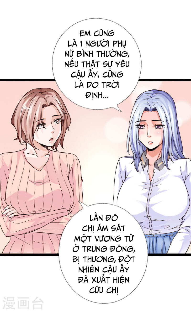 Tuyệt Phẩm Tà Thiếu Chapter 59 - Trang 2