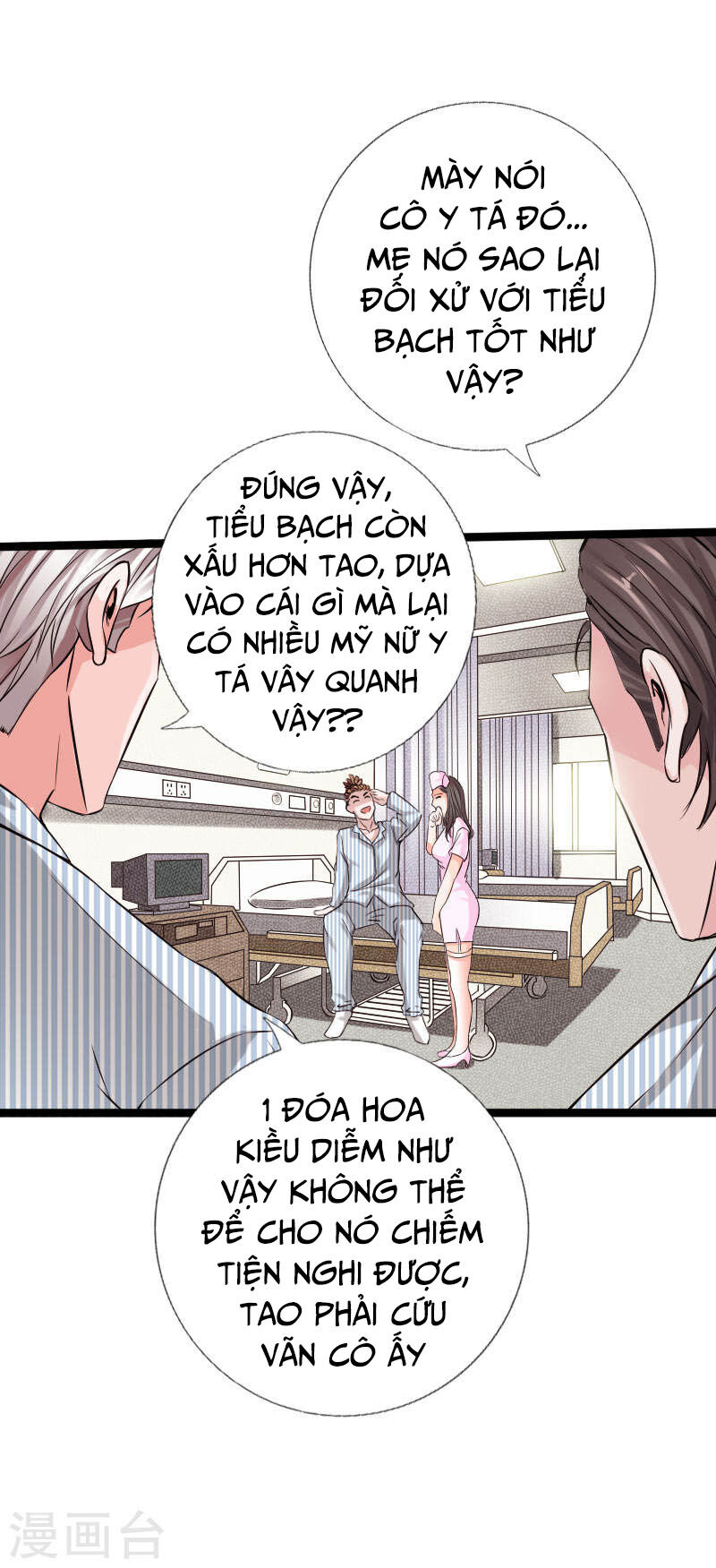 Tuyệt Phẩm Tà Thiếu Chapter 59 - Trang 2