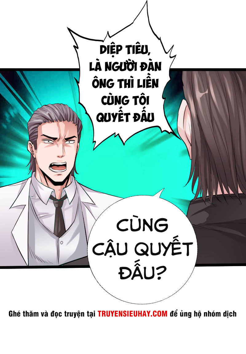 Tuyệt Phẩm Tà Thiếu Chapter 55 - Trang 2