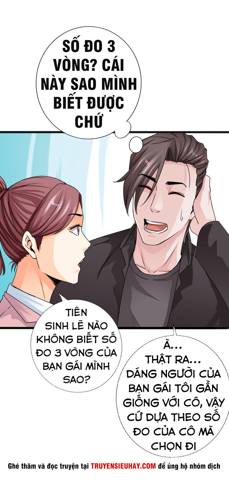 Tuyệt Phẩm Tà Thiếu Chapter 54 - Trang 2