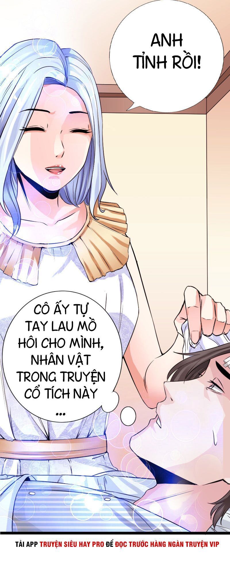 Tuyệt Phẩm Tà Thiếu Chapter 51 - Trang 2