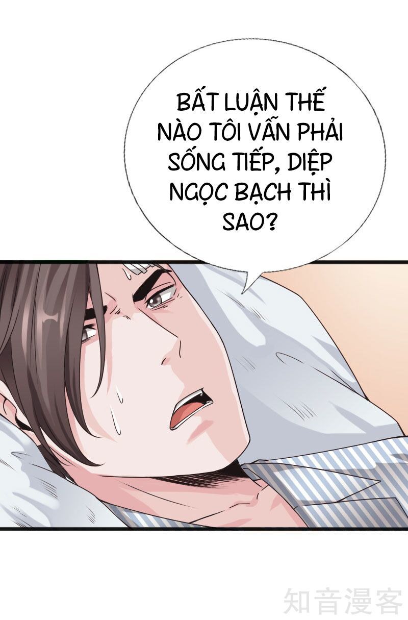 Tuyệt Phẩm Tà Thiếu Chapter 51 - Trang 2