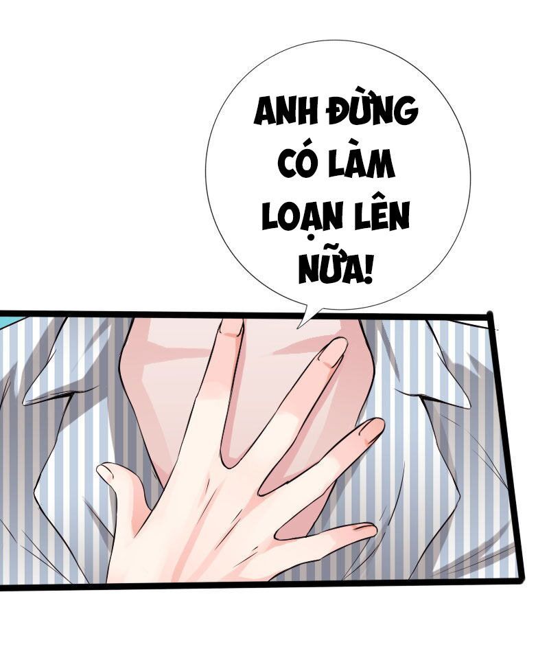 Tuyệt Phẩm Tà Thiếu Chapter 51 - Trang 2