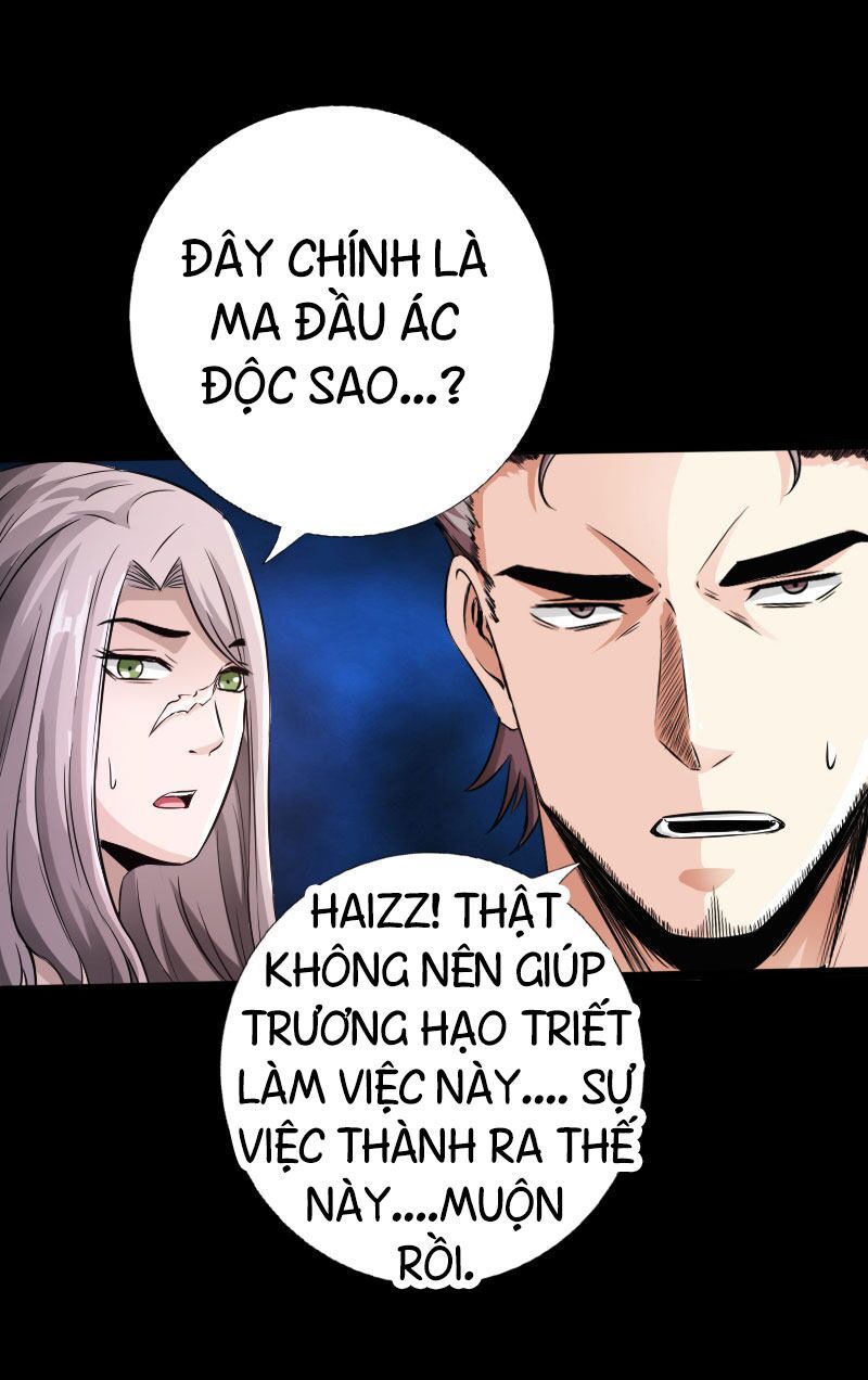 Tuyệt Phẩm Tà Thiếu Chapter 50 - Trang 2