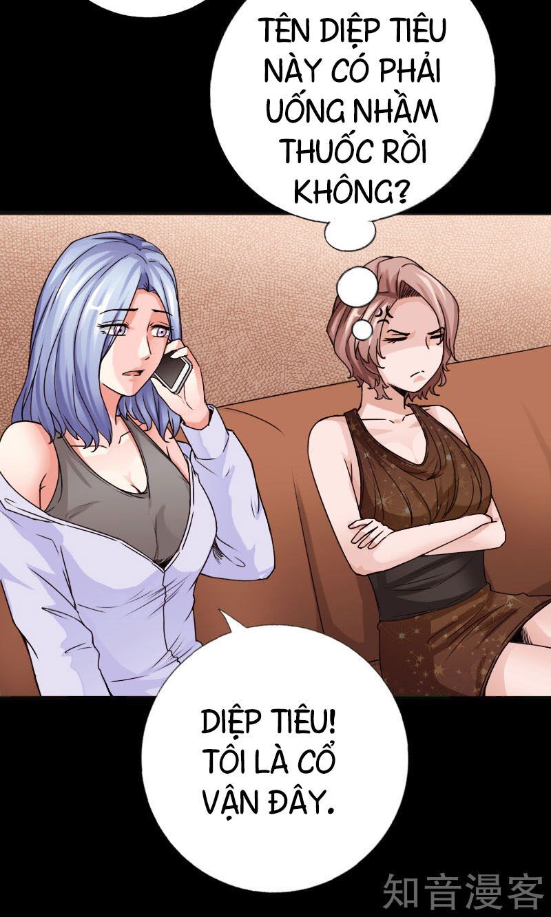 Tuyệt Phẩm Tà Thiếu Chapter 50 - Trang 2