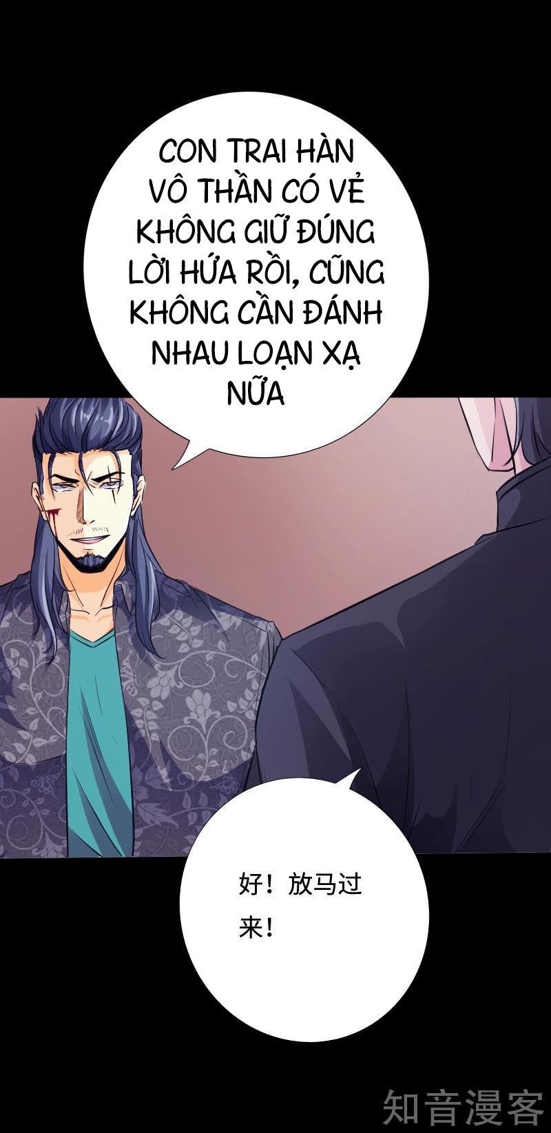 Tuyệt Phẩm Tà Thiếu Chapter 47 - Trang 2