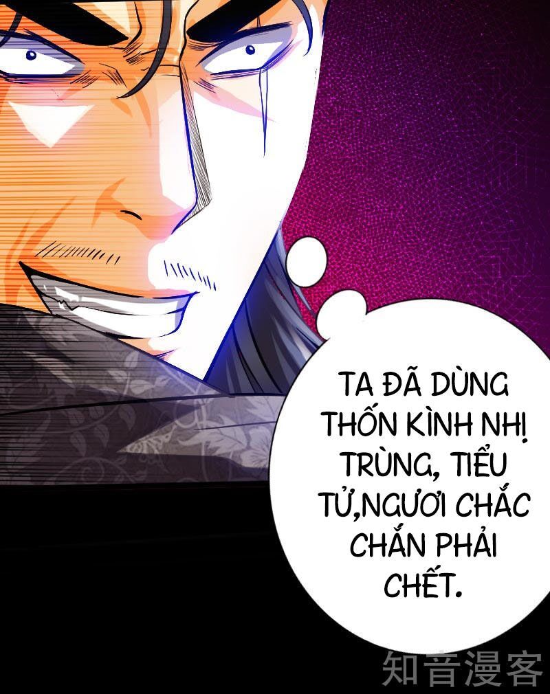 Tuyệt Phẩm Tà Thiếu Chapter 47 - Trang 2