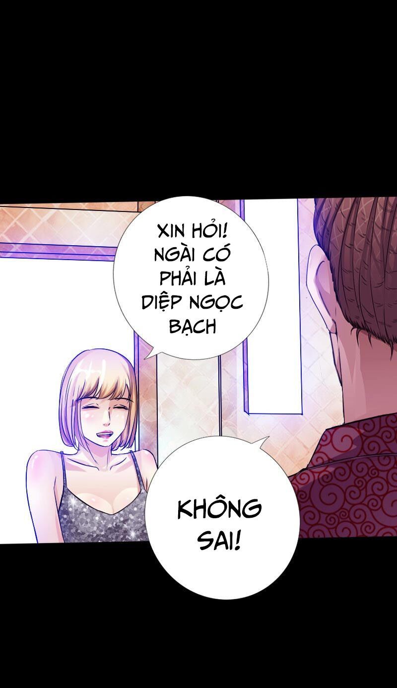 Tuyệt Phẩm Tà Thiếu Chapter 46 - Trang 2