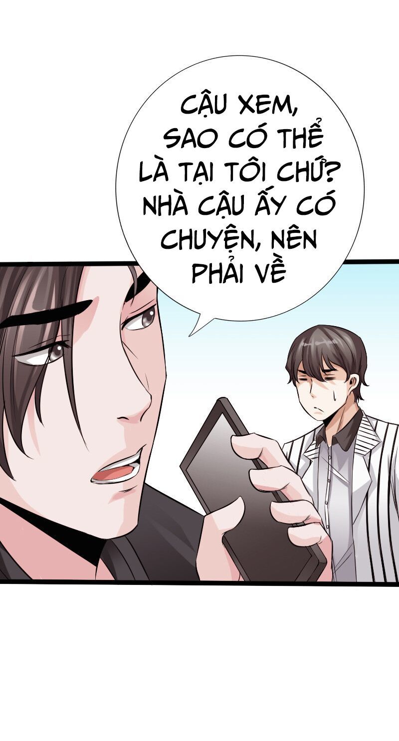 Tuyệt Phẩm Tà Thiếu Chapter 44 - Trang 2