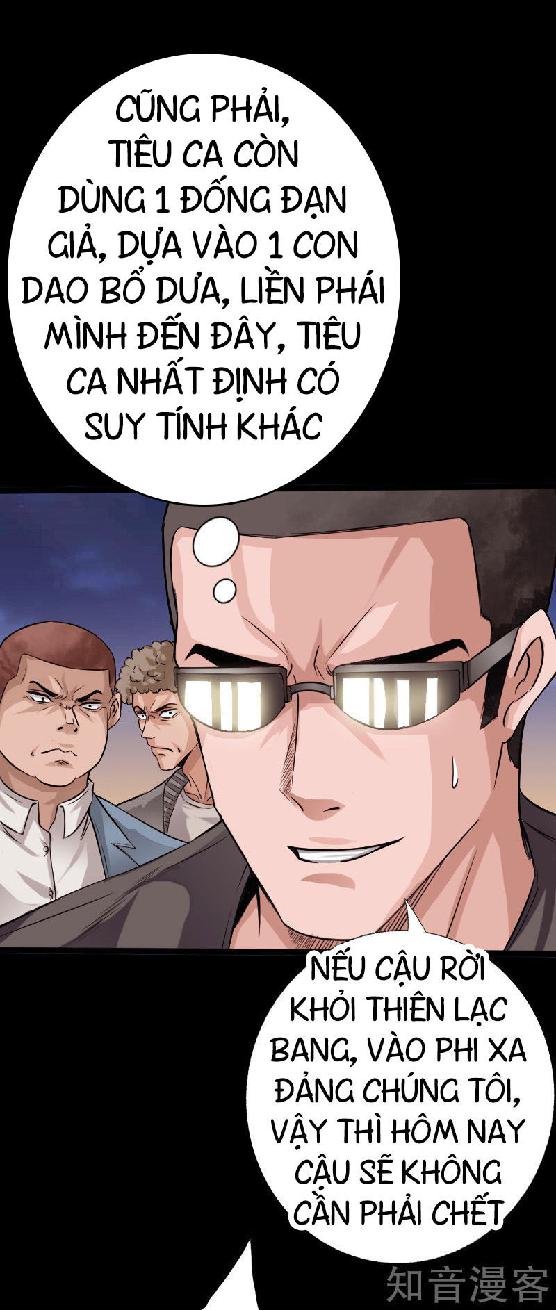 Tuyệt Phẩm Tà Thiếu Chapter 41 - Trang 2