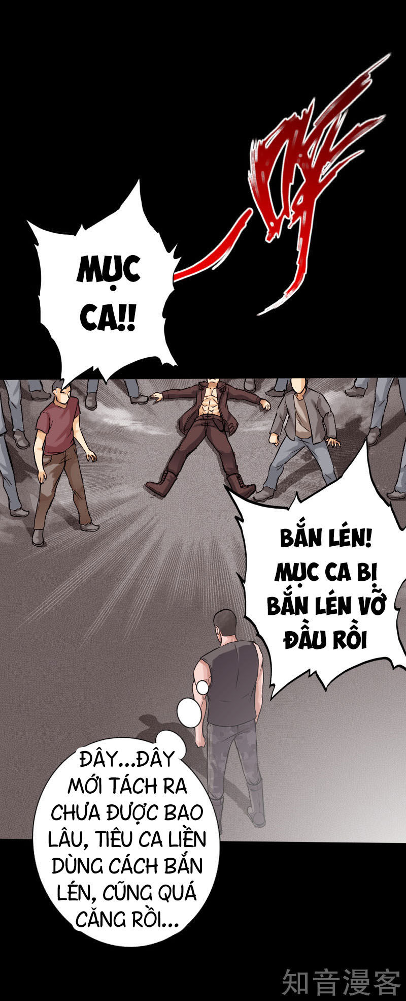 Tuyệt Phẩm Tà Thiếu Chapter 41 - Trang 2