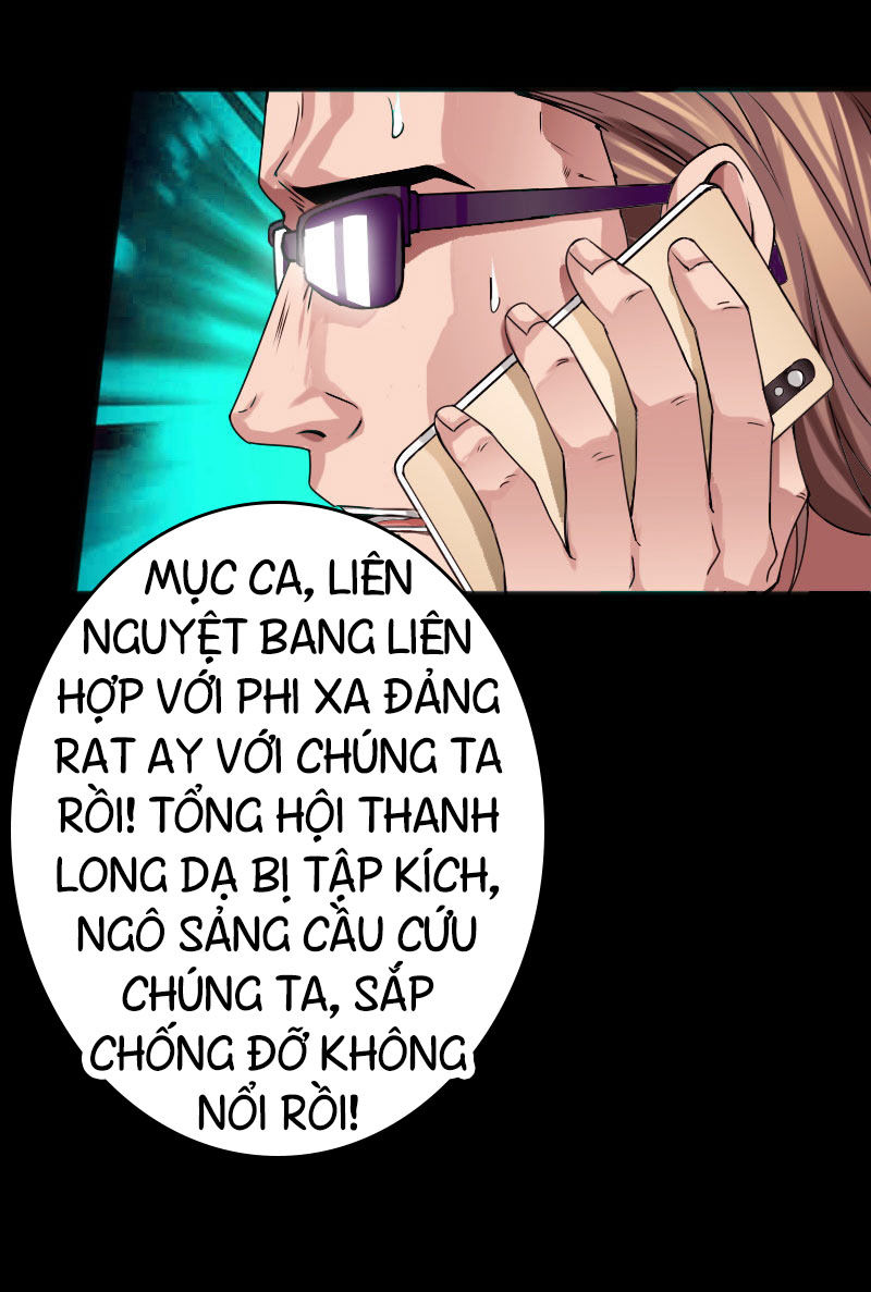 Tuyệt Phẩm Tà Thiếu Chapter 41 - Trang 2