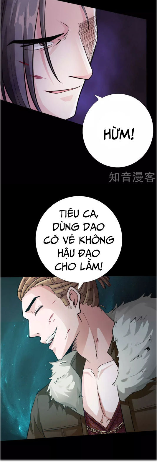 Tuyệt Phẩm Tà Thiếu Chapter 38 - Trang 2