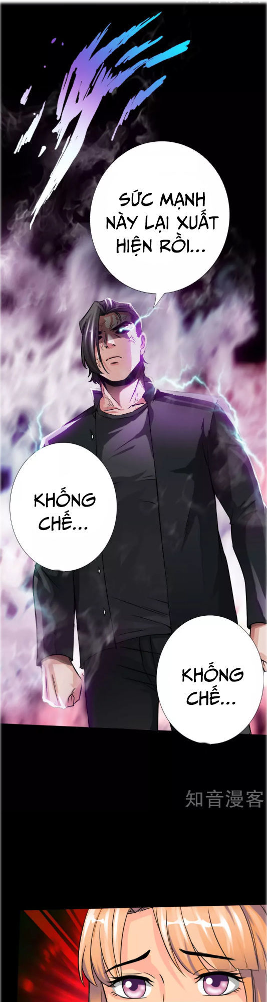 Tuyệt Phẩm Tà Thiếu Chapter 37 - Trang 2