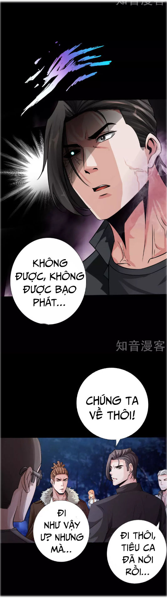 Tuyệt Phẩm Tà Thiếu Chapter 37 - Trang 2