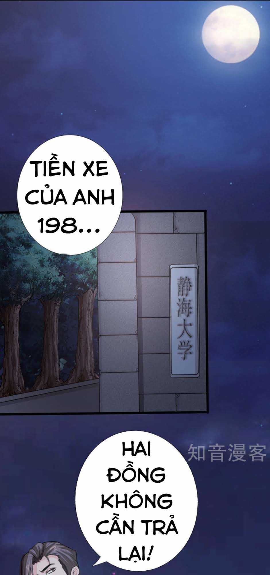 Tuyệt Phẩm Tà Thiếu Chapter 33 - Trang 2