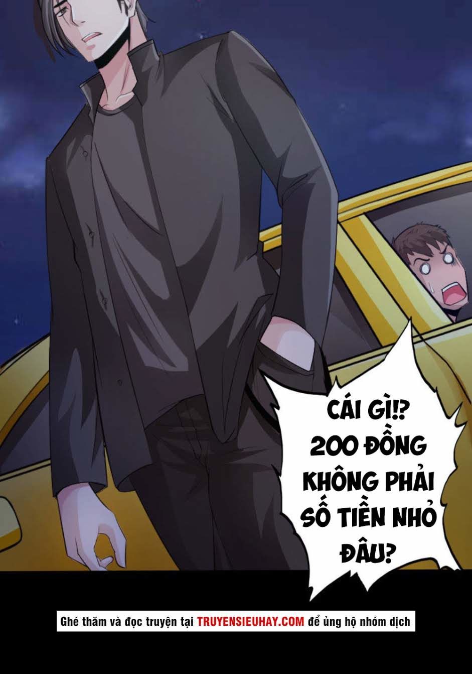 Tuyệt Phẩm Tà Thiếu Chapter 33 - Trang 2