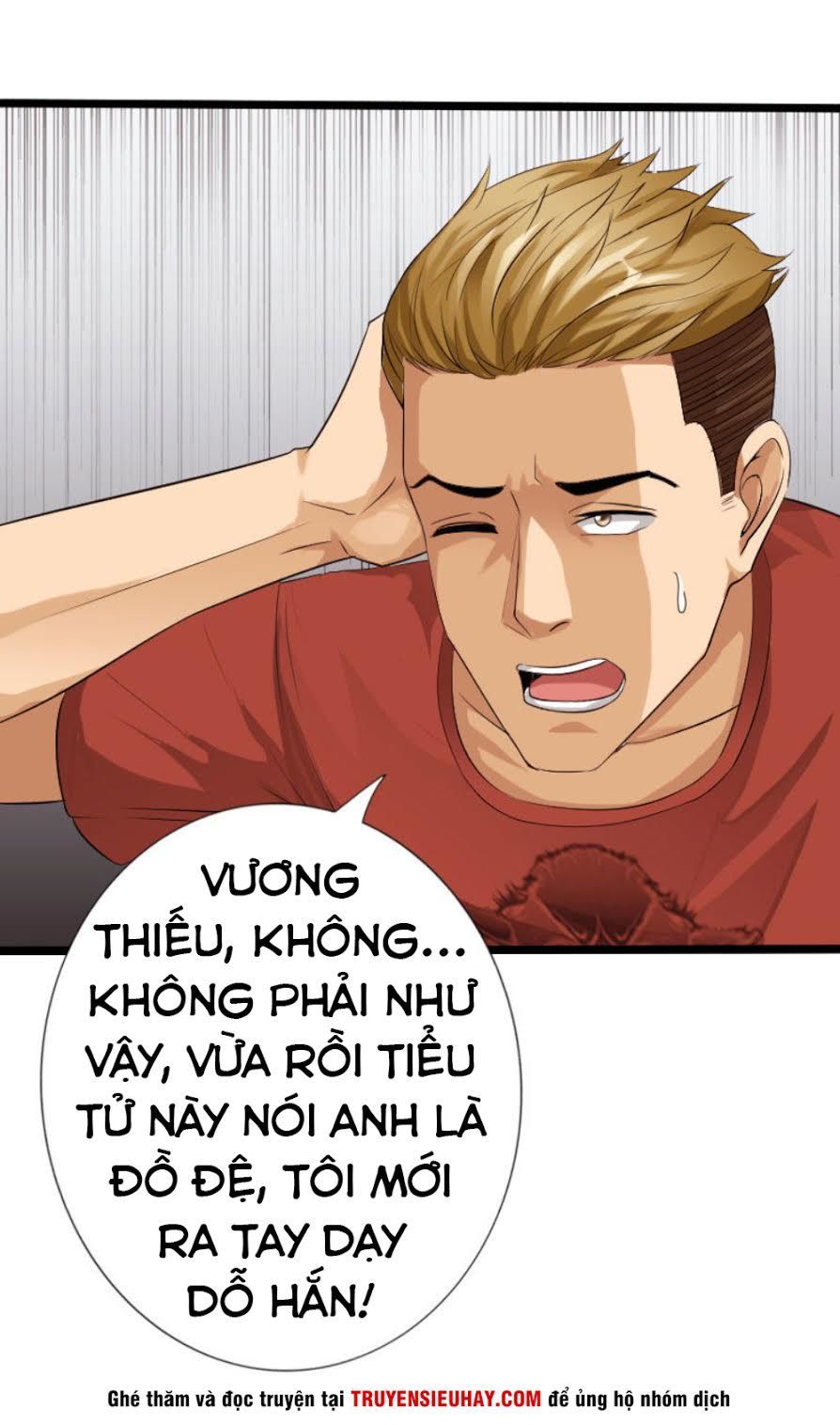 Tuyệt Phẩm Tà Thiếu Chapter 33 - Trang 2