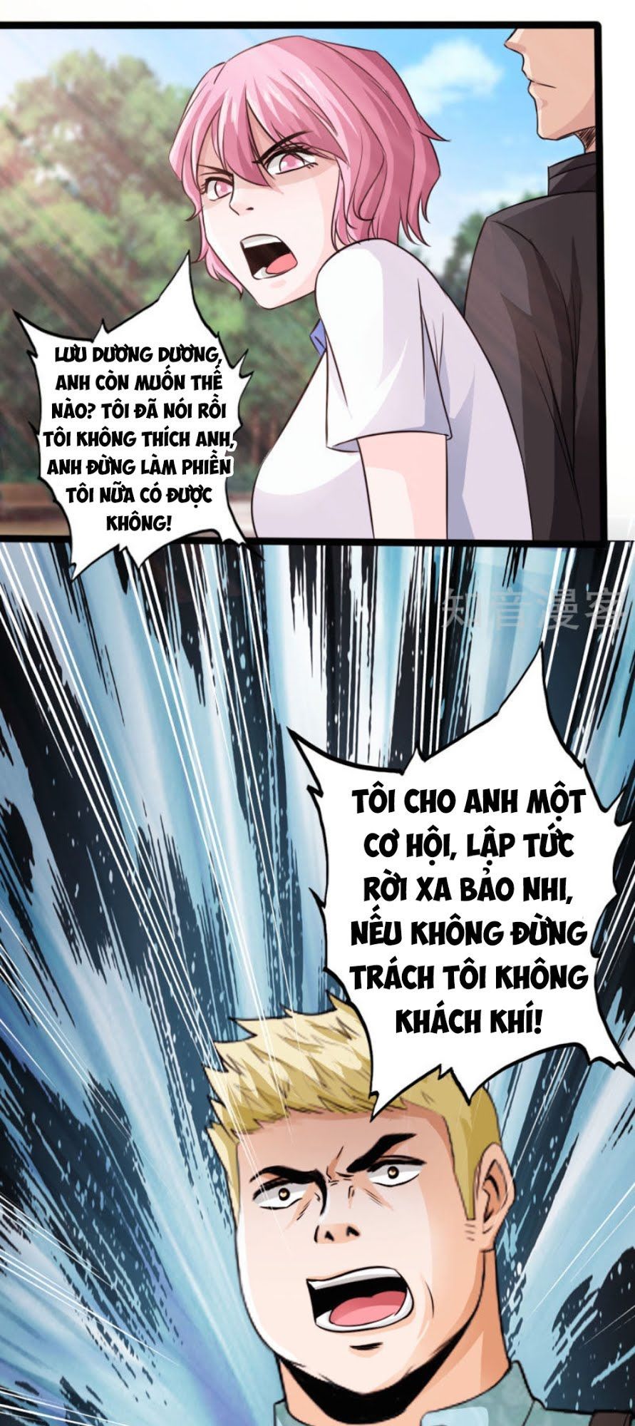 Tuyệt Phẩm Tà Thiếu Chapter 32 - Trang 2