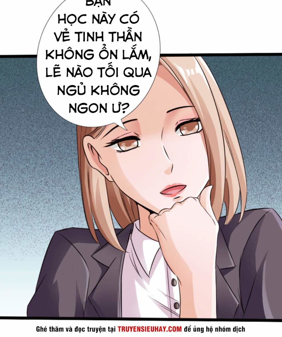 Tuyệt Phẩm Tà Thiếu Chapter 30 - Trang 2