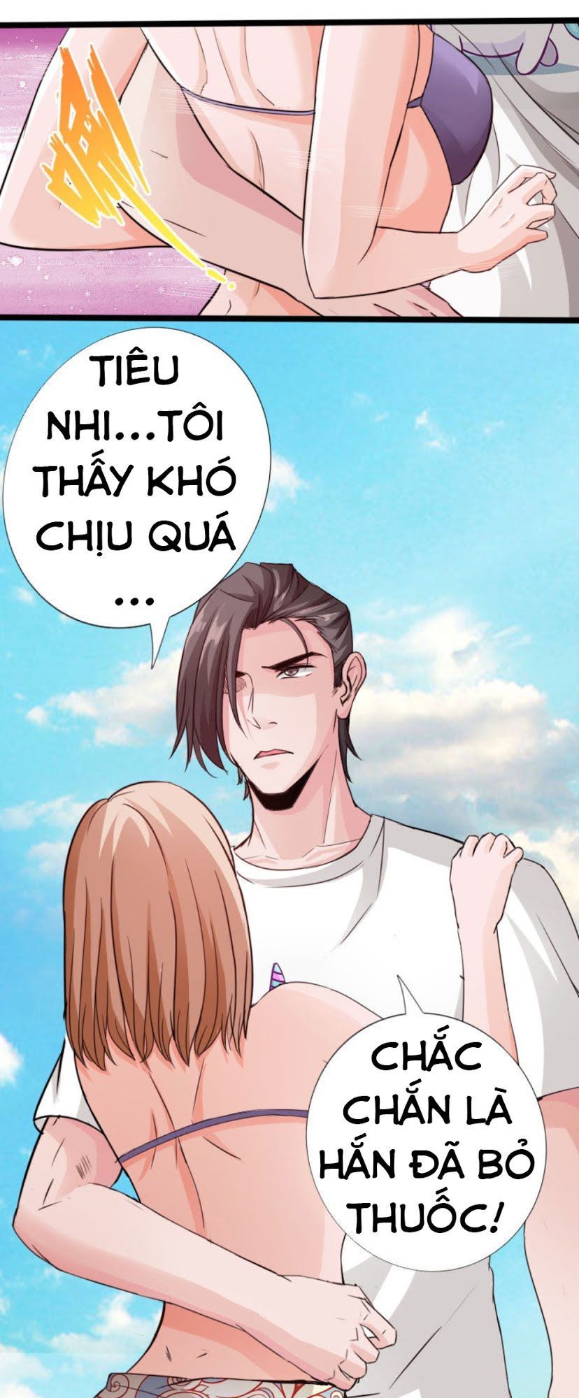 Tuyệt Phẩm Tà Thiếu Chapter 26 - Trang 2