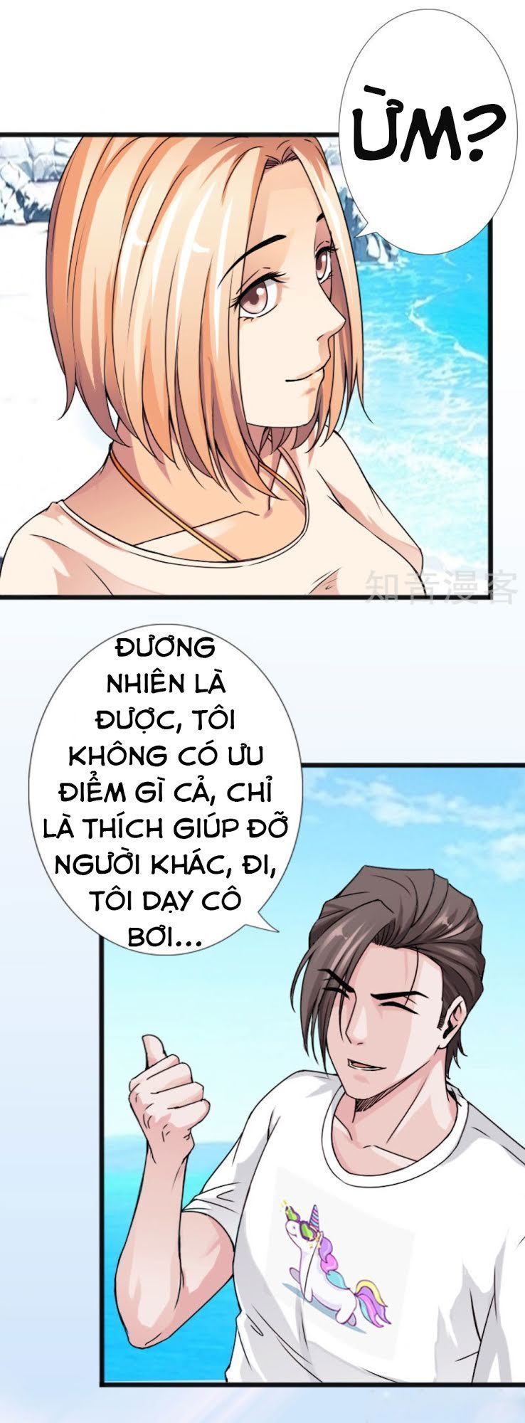 Tuyệt Phẩm Tà Thiếu Chapter 25 - Trang 2