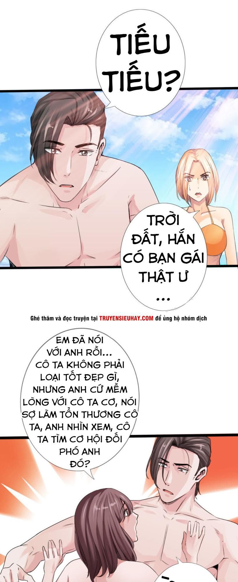 Tuyệt Phẩm Tà Thiếu Chapter 25 - Trang 2