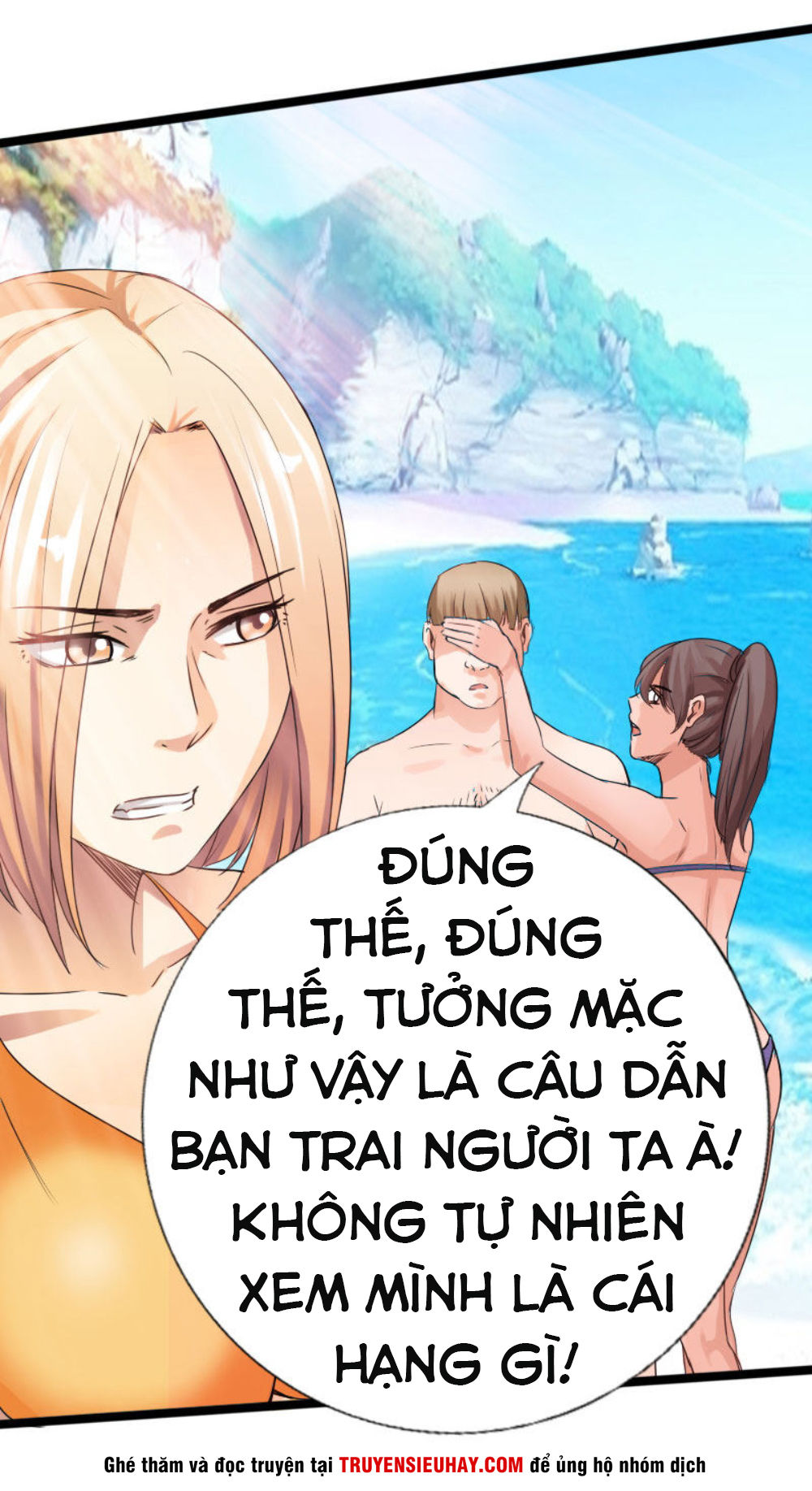 Tuyệt Phẩm Tà Thiếu Chapter 25 - Trang 2