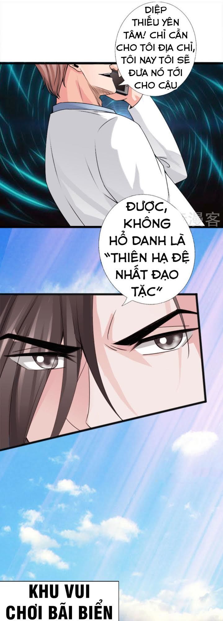 Tuyệt Phẩm Tà Thiếu Chapter 24 - Trang 2