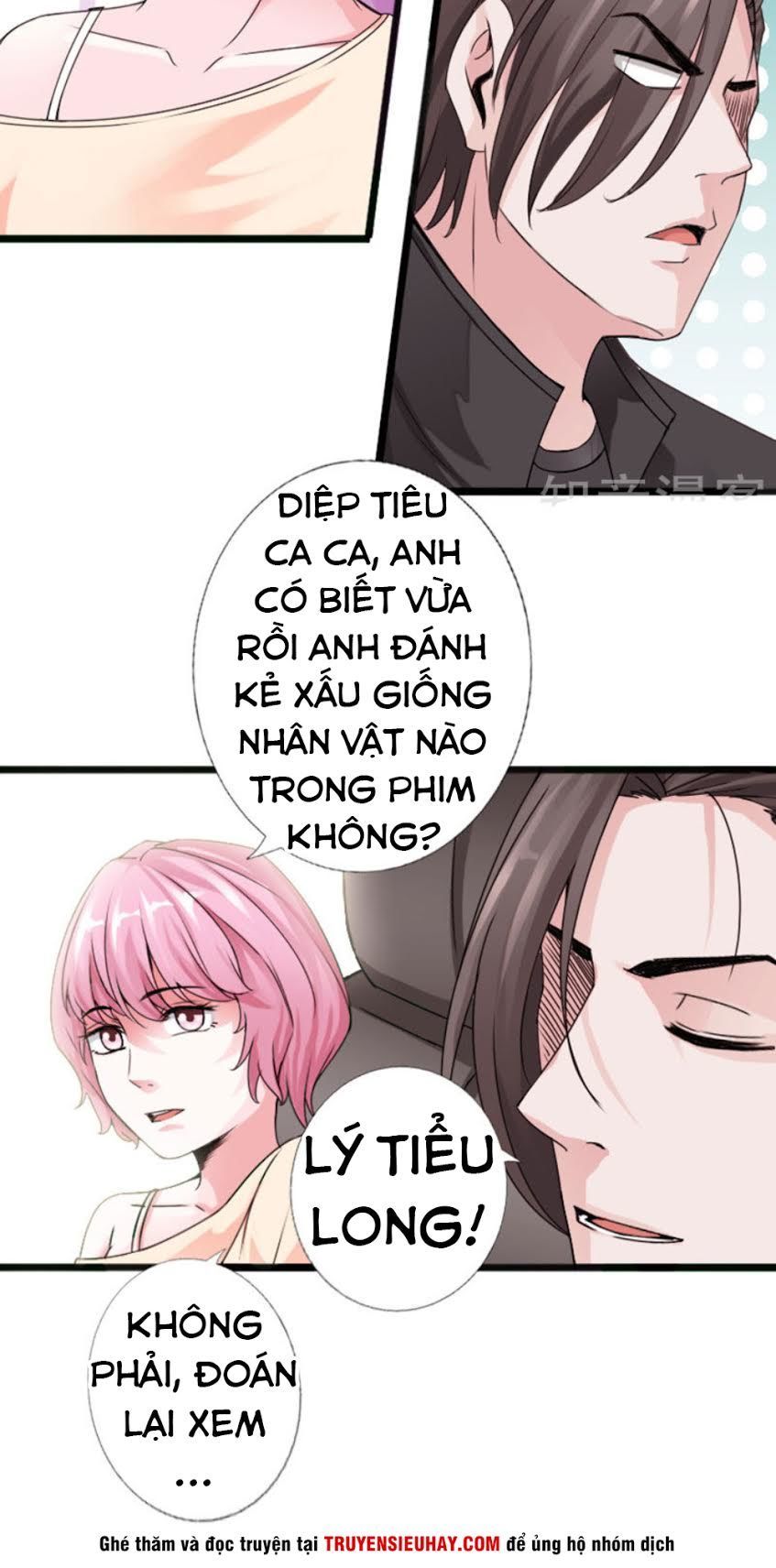 Tuyệt Phẩm Tà Thiếu Chapter 22 - Trang 2