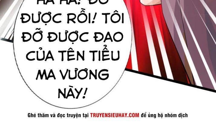 Tuyệt Phẩm Tà Thiếu Chapter 21 - Trang 2