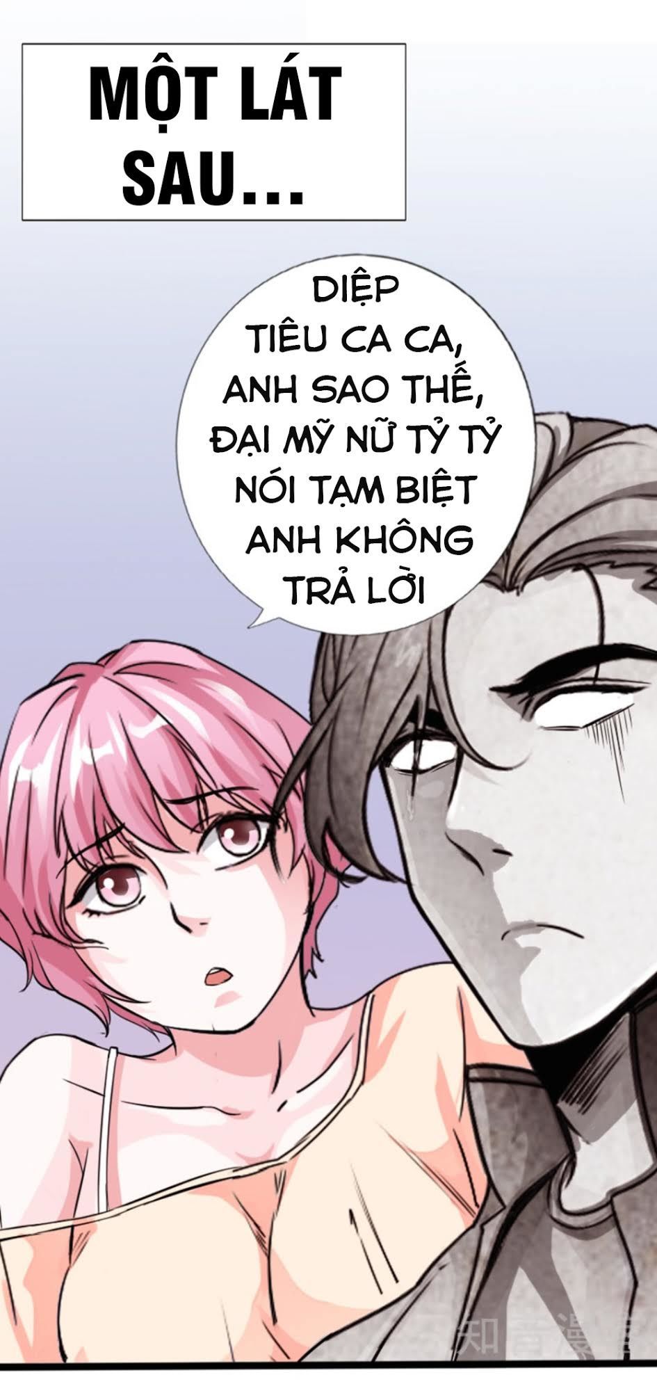 Tuyệt Phẩm Tà Thiếu Chapter 20 - Trang 2