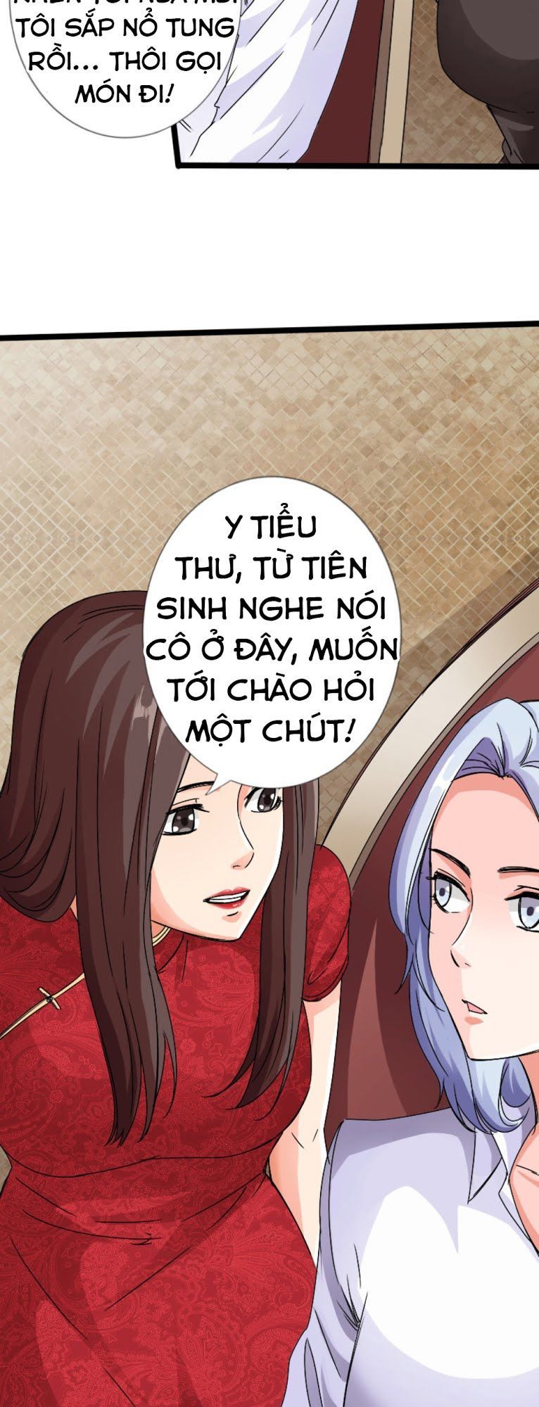 Tuyệt Phẩm Tà Thiếu Chapter 19 - Trang 2