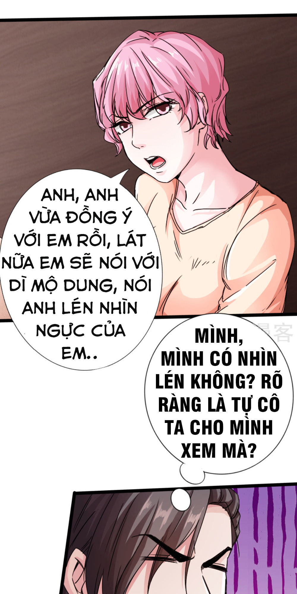 Tuyệt Phẩm Tà Thiếu Chapter 18 - Trang 2