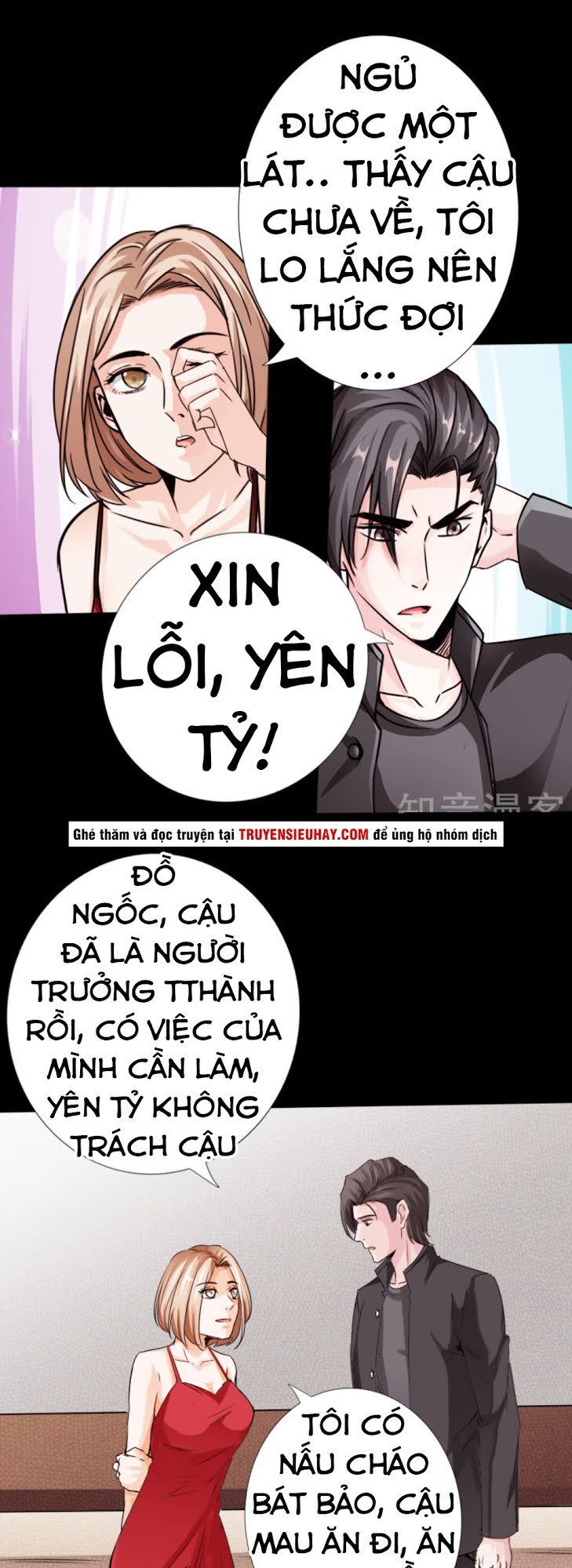 Tuyệt Phẩm Tà Thiếu Chapter 17 - Trang 2