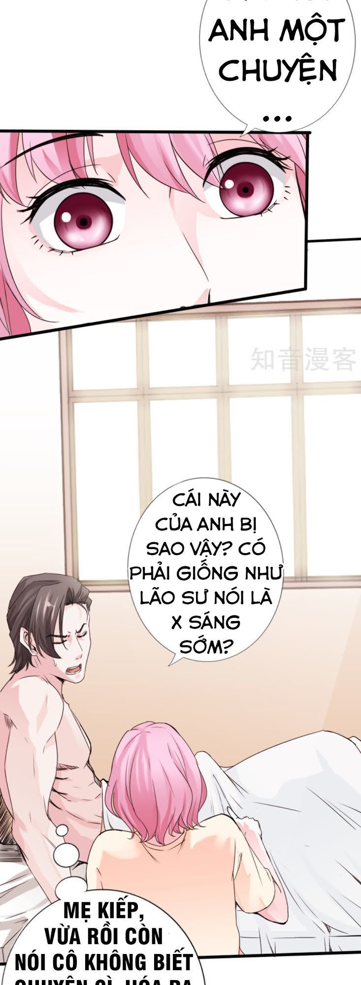 Tuyệt Phẩm Tà Thiếu Chapter 17 - Trang 2