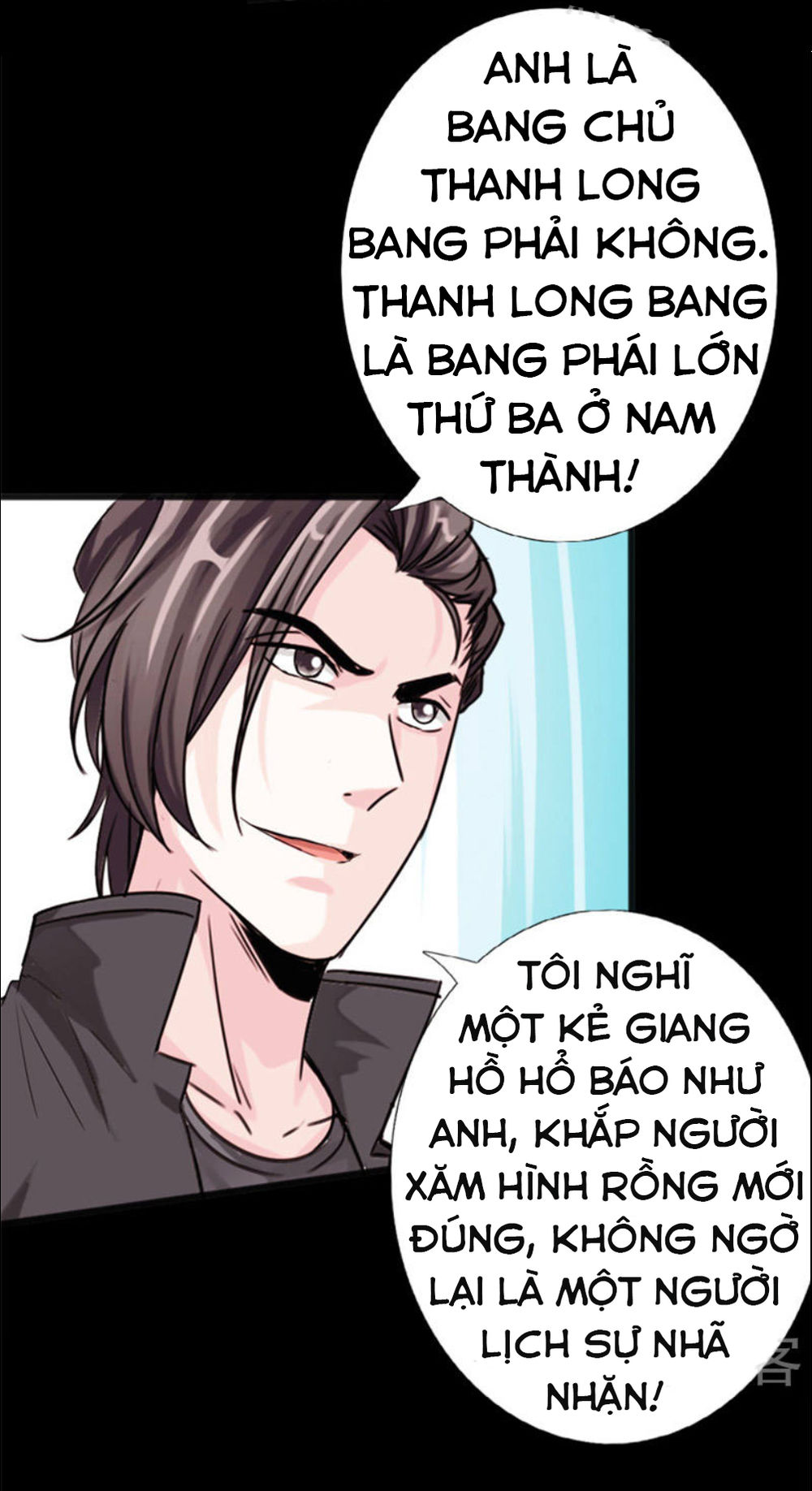 Tuyệt Phẩm Tà Thiếu Chapter 15 - Trang 2