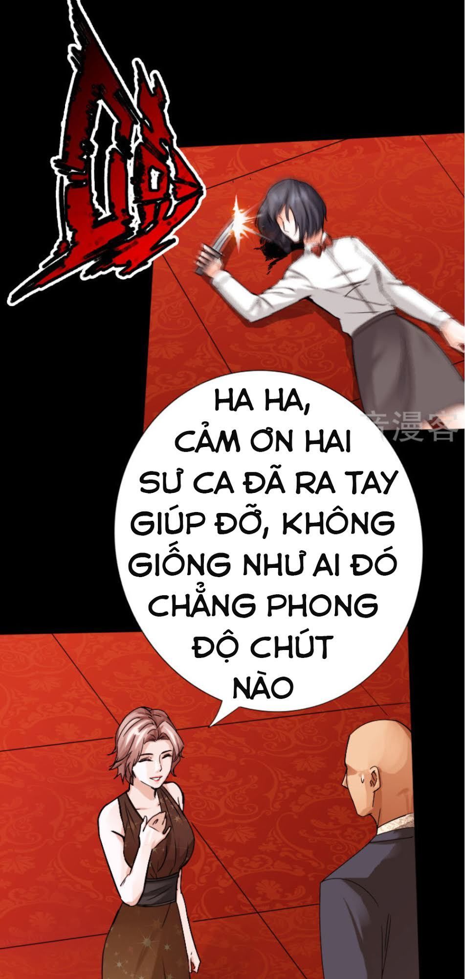 Tuyệt Phẩm Tà Thiếu Chapter 14 - Trang 2