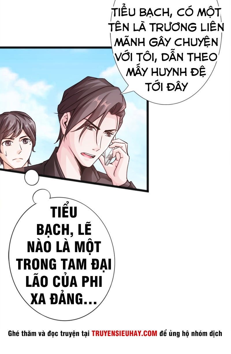 Tuyệt Phẩm Tà Thiếu Chapter 11 - Trang 2